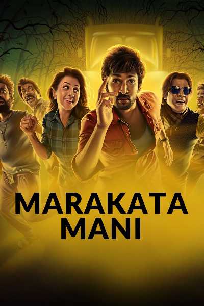 Download Maragadha Naanayam 2017 Hindi Dubbed Movie WEB-DL 1080p 720p 480p HEVC