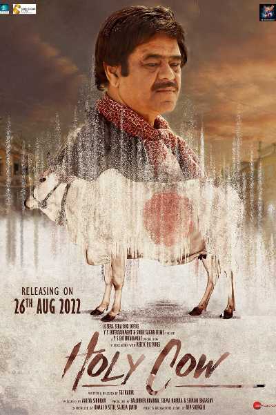 Download Holy Cow 2022 Hindi 5.1ch Movie WEB-DL 1080p 720p 480p HEVC