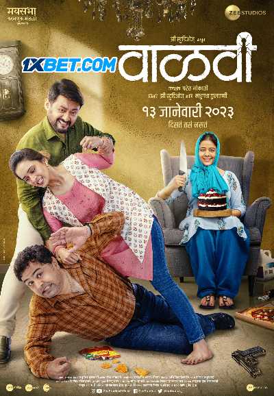 Download Vaalvi 2023 Hindi (HQ Dub) Movie WEB-DL 1080p 720p 480p HEVC