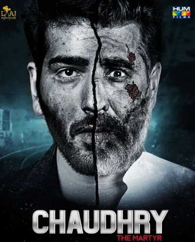 Download Chaudhry 2022 Urdu Movie WEB-DL 1080p 720p 480p HEVC