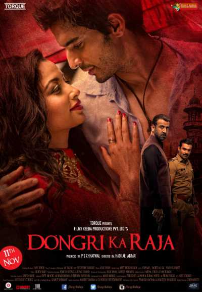 Download Dongri Ka Raja 2016 Hindi Movie WEB-DL 1080p 720p 480p HEVC