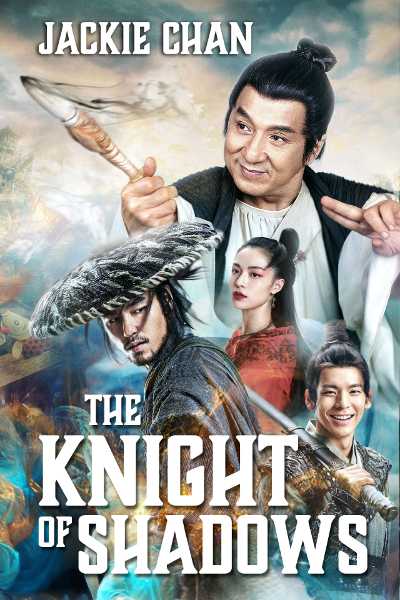 Download The Knight of Shadows: Between Yin and Yang 2019 Dual Audio Movie [Hindi-Chi] BluRay 1080p 720p 480p HEVC