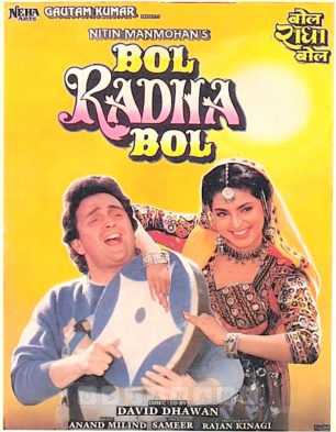 Download Bol Radha Bol 1992 Hindi Movie WEB-DL 1080p 720p 480p HEVC