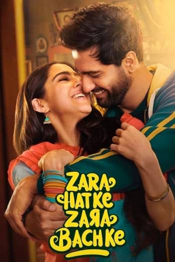 Download Zara Hatke Zara Bachke 2023 Hindi 5.1ch Movie WEB-DL 1080p 720p 480p HEVC