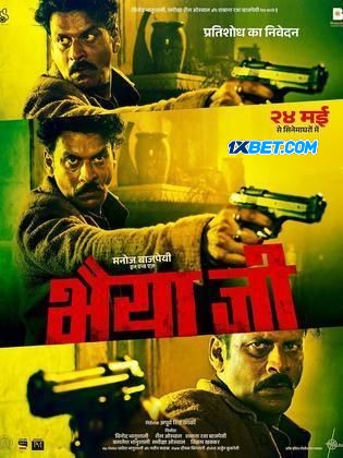 Download Bhaiyya Ji 2024 V2 Hindi Movie 1080p 720p 480p HDCAMRip