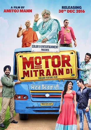 Download Motor Mitraan Di 2016 Punjabi WEB-DL Movie 1080p 720p 480p HEVC