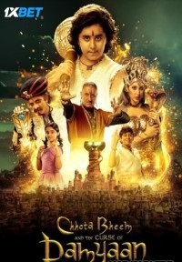 Download Chhota Bheem and the Curse of Damyaan 2024 Hindi Movie 1080p 720p 480p CAMRip