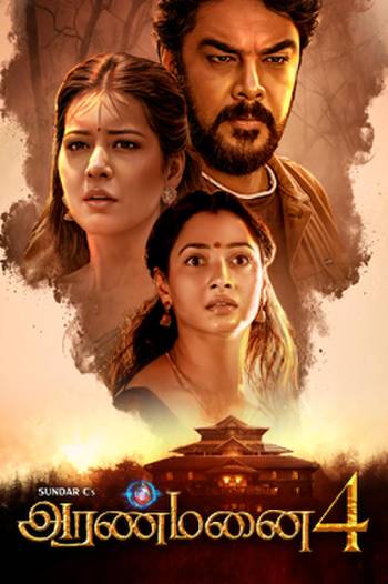 Download Aranmanai 4 2024 Dual Audio Movie [Hindi (Clear)–Tamil] WEB-DL 1080p 720p 480p HEVC