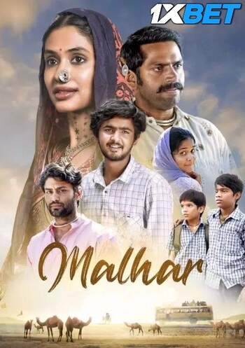 Download Malhar 2024 Hindi Movie 1080p 720p 480p HDCAMRip