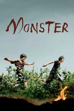Download Monster 2023 Dual Audio [Hindi -Jap] BluRay Movie 1080p 720p 480p HEVC